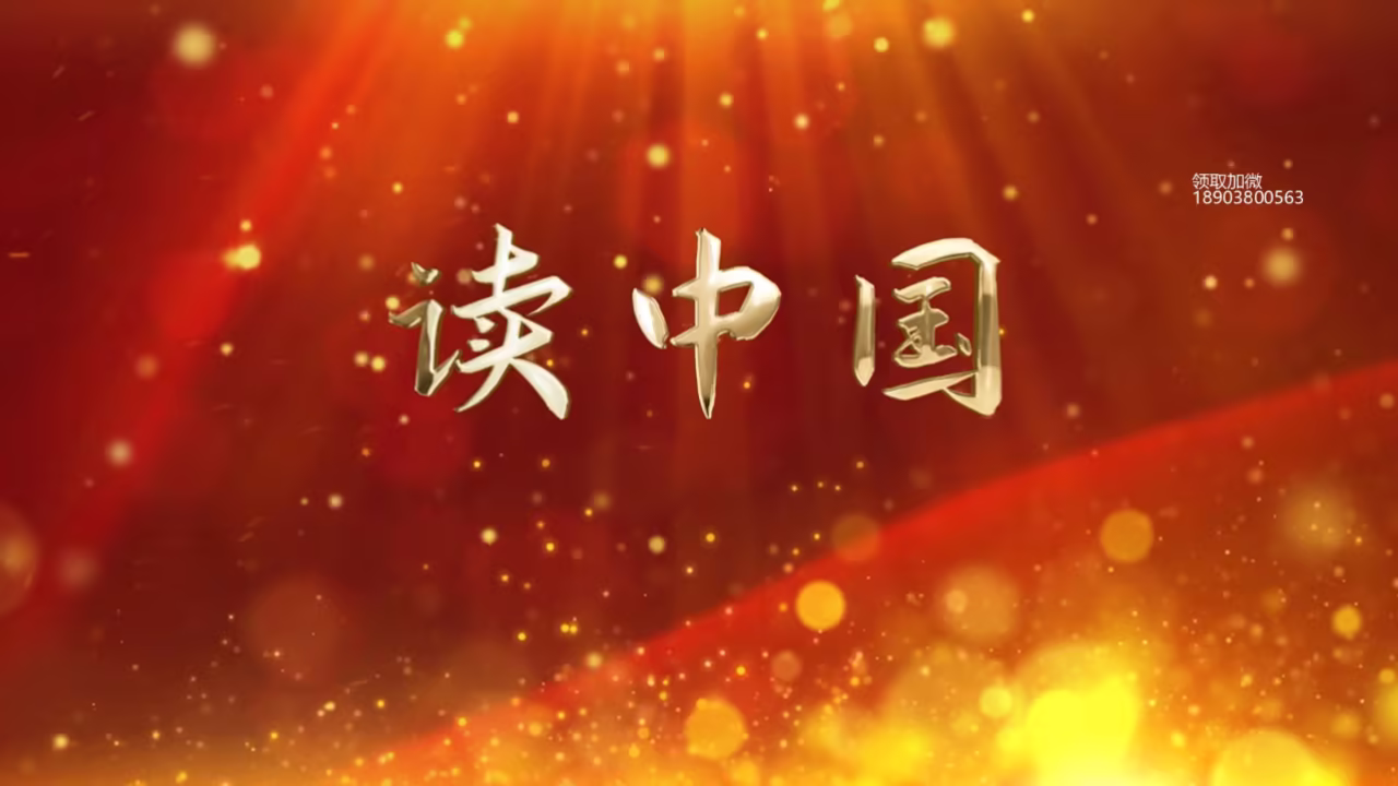 看完才明白，原来女人是可以和不喜欢的人左爱的剧照3